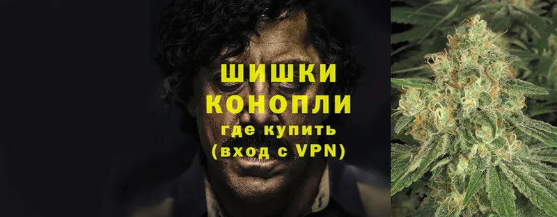 Каннабис Bruce Banner  где можно купить наркотик  Багратионовск 